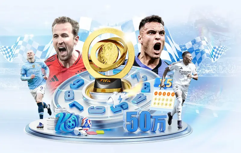 世界杯精彩对决巴西凭血脉优势战胜日本队